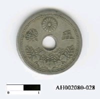 藏品(日本錢幣（五錢）)的圖片